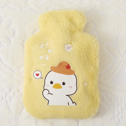 250ml Reusable Plush Hot Water Bottle yellow by HitMyNeed