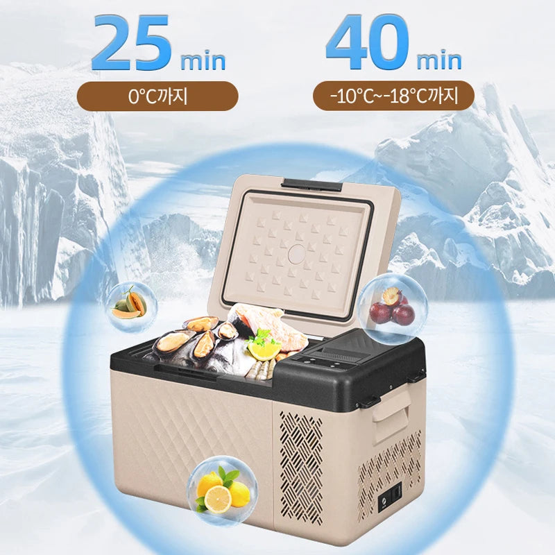 25L Car Camping Refrigerator with Bluetooth Control by HitMyNeed