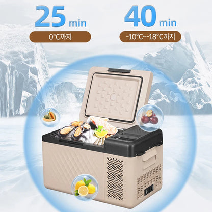 25L Car Camping Refrigerator with Bluetooth Control by HitMyNeed