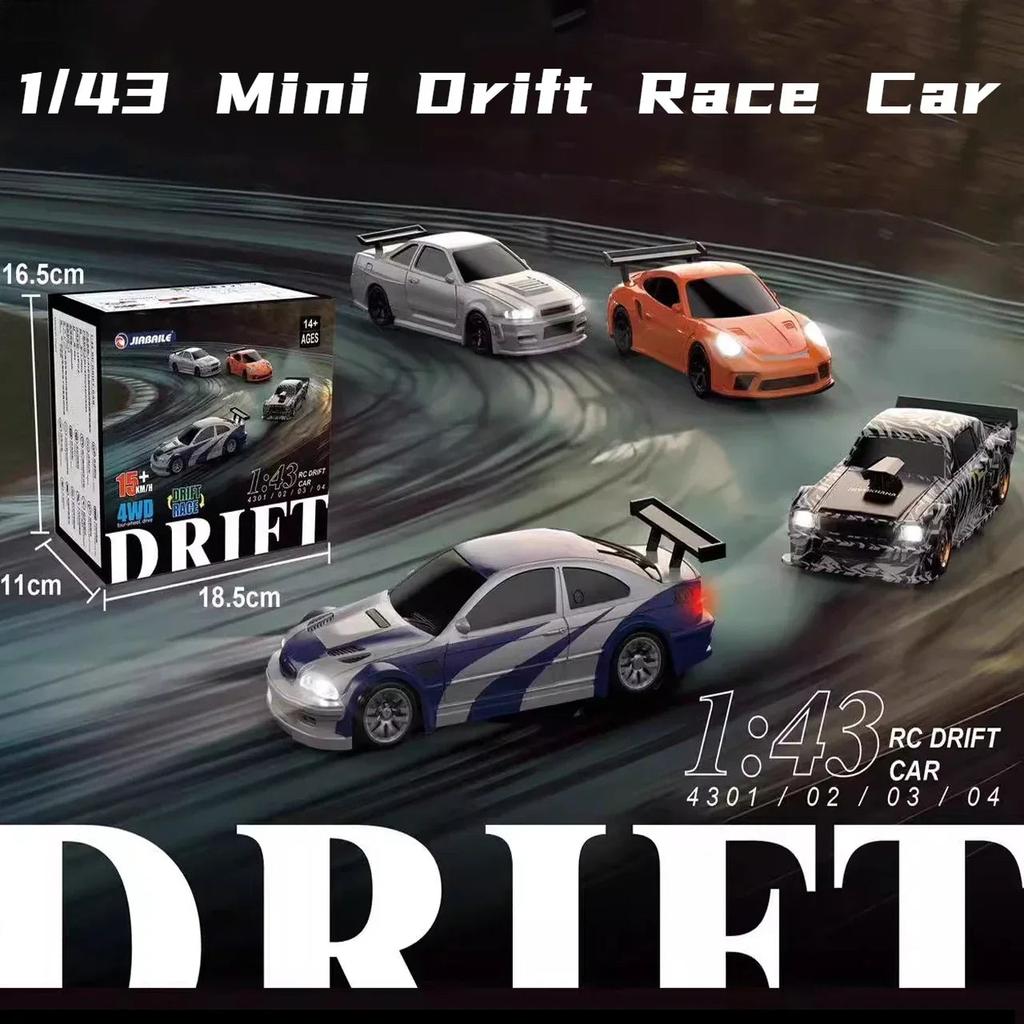 2.4G 1/43 4WD RC Drift Car with Remote Control by HitMyNeed