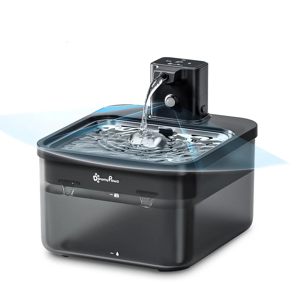 2.5L Wireless Stainless Steel Cat Water Fountain by HitMyNeed