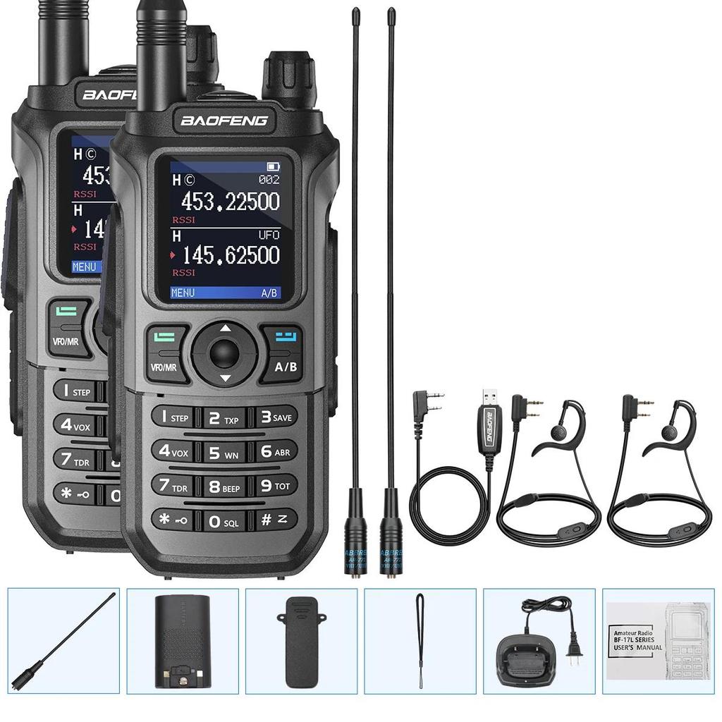 2PCS Baofeng UV-21 Pro Long Range Ham Radios by HitMyNeed