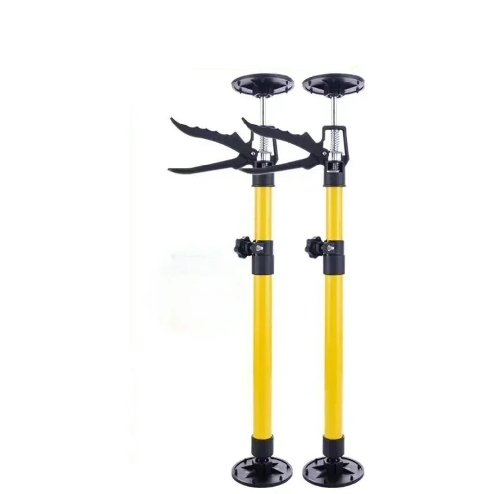2pcs Telescopic Steel Support Rod Cabinet Jacks Long 50-115cm by HitMyNeed