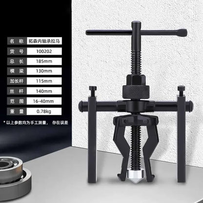 3-Jaw Inner Bearing Puller Gear Extractor Tool Kit by HitMyNeed