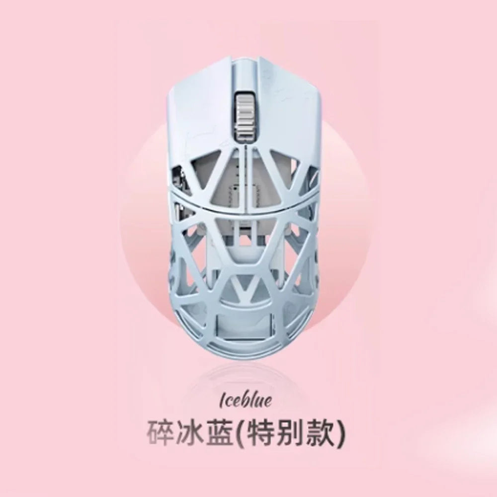 34g Magnesium Alloy Wireless FPS Gaming Mouse ice-blue by HitMyNeed