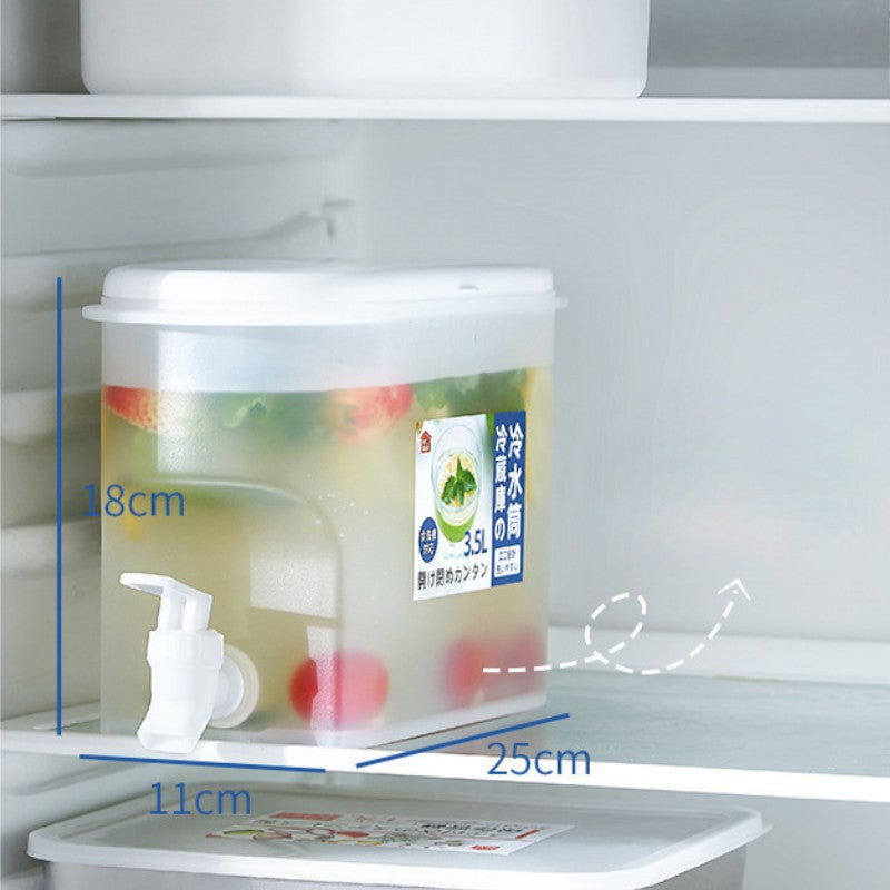3.5L Fridge Drink Dispenser Jug with Tap by HitMyNeed