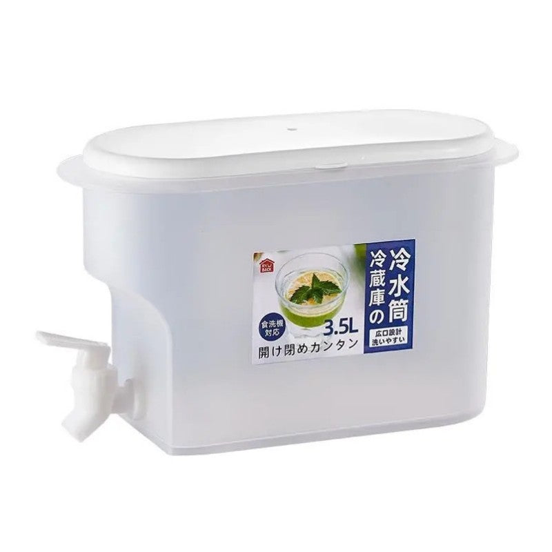 3.5L Fridge Drink Dispenser Jug with Tap by HitMyNeed