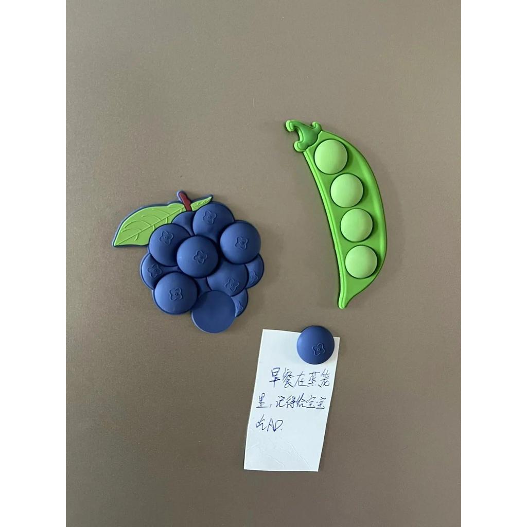 3D Grape & Pea Acrylic Fridge Magnet Set by HitMyNeed