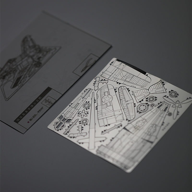 3D Metal Mecha Fighter Puzzle Model Kit by HitMyNeed