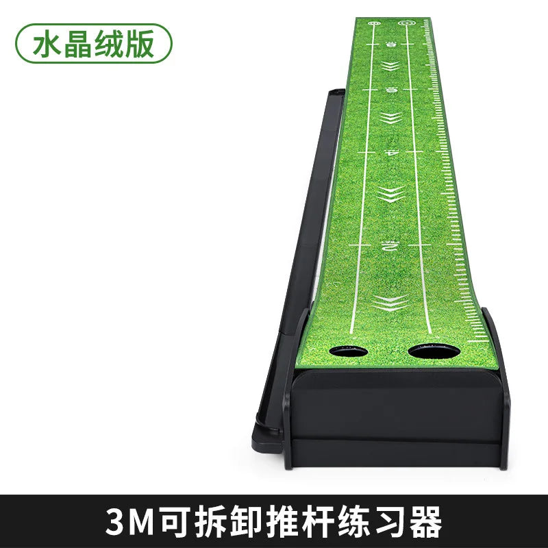 3M Golf Removable Putting Mat with Auto Ball Return crystal-velvet by HitMyNeed