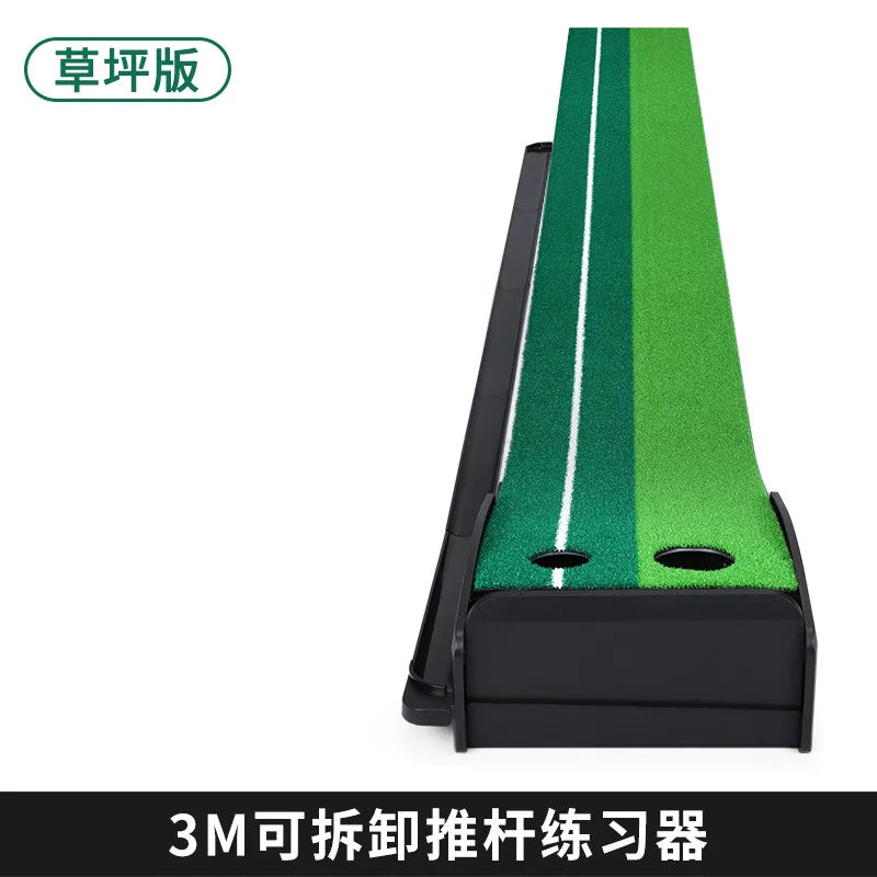 3M Golf Removable Putting Mat with Auto Ball Return lawn by HitMyNeed
