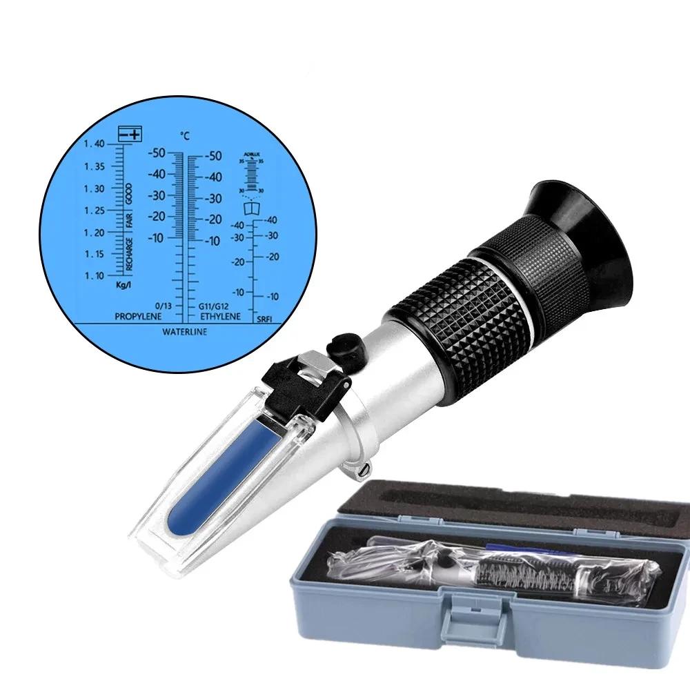 4-in-1 Automotive Antifreeze & Battery Fluid Refractometer by HitMyNeed