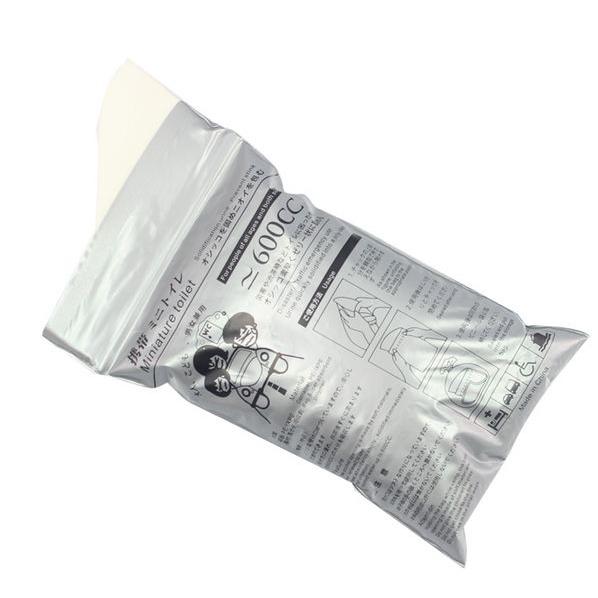 4-Pack Travel Emergency Pee Bags 600ml by HitMyNeed