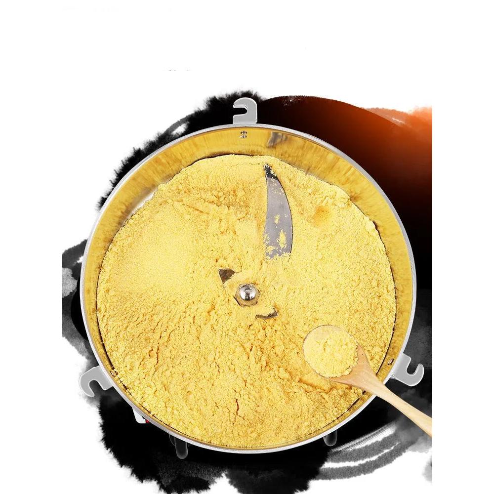 4500g Commercial Grain & Spice Grinder 5000W by HitMyNeed