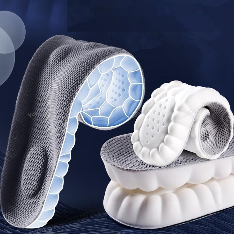 4D Orthopedic Running Insoles with Arch Support by HitMyNeed