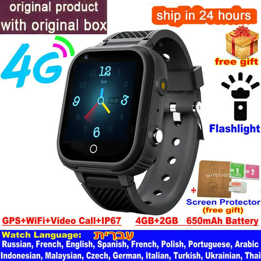 4G Kids Smartwatch with GPS, WiFi & Video Calling black by HitMyNeed