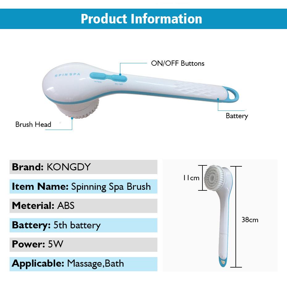 5-in-1 Electric Back Brush for Shower by HitMyNeed