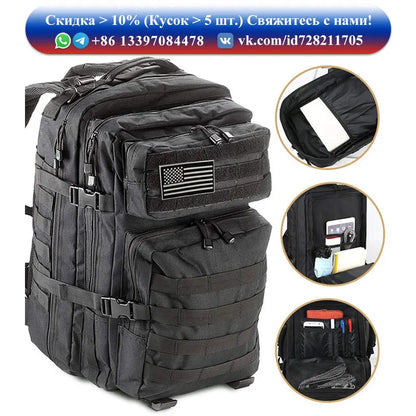 50L Tactical Backpack Waterproof Outdoor Rucksack by HitMyNeed