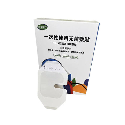 50pcs U-Shaped Transparent Waterproof Film Dressings by HitMyNeed