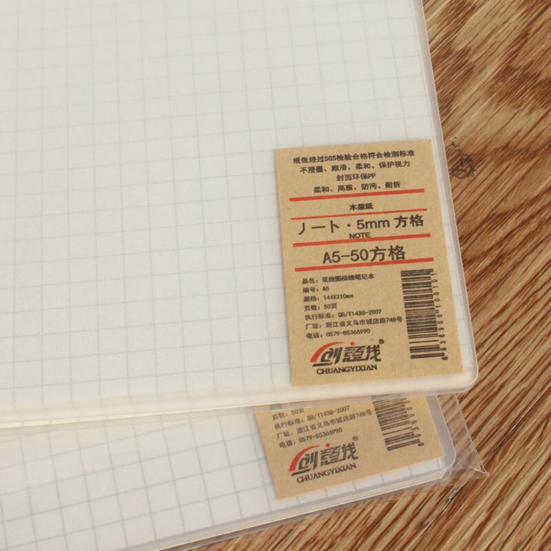 Grid Notebooks 50-Sheet Pads Set of 3