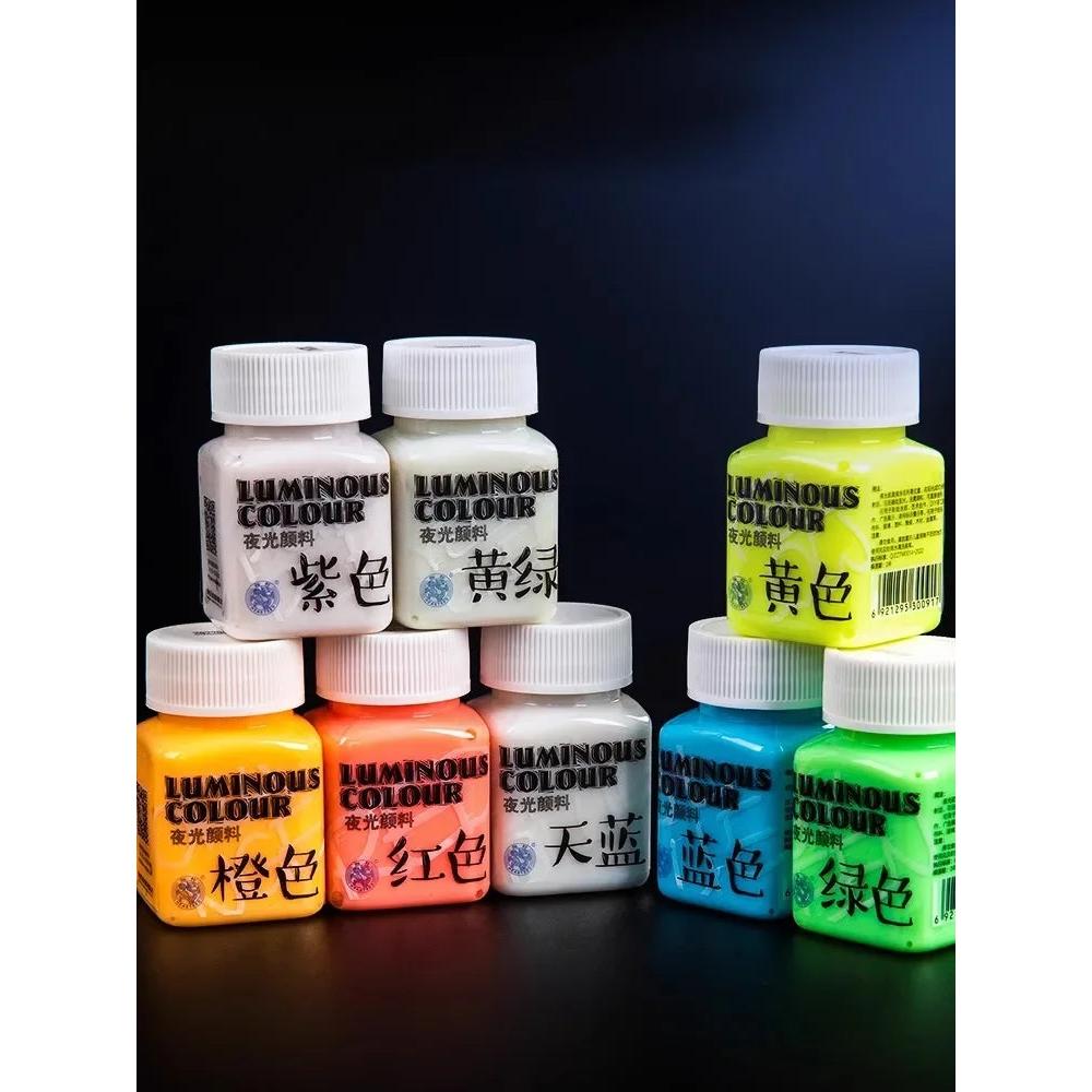 58ml Fluorescent Glow in the Dark Acrylic Pigment by HitMyNeed