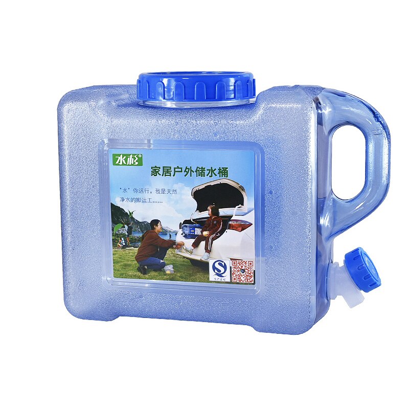 5L BPA-Free Plastic Water Jug with Faucet by HitMyNeed
