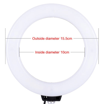 6" LED Ring Light with Tripod, 3200K-5600K Dimmable by HitMyNeed