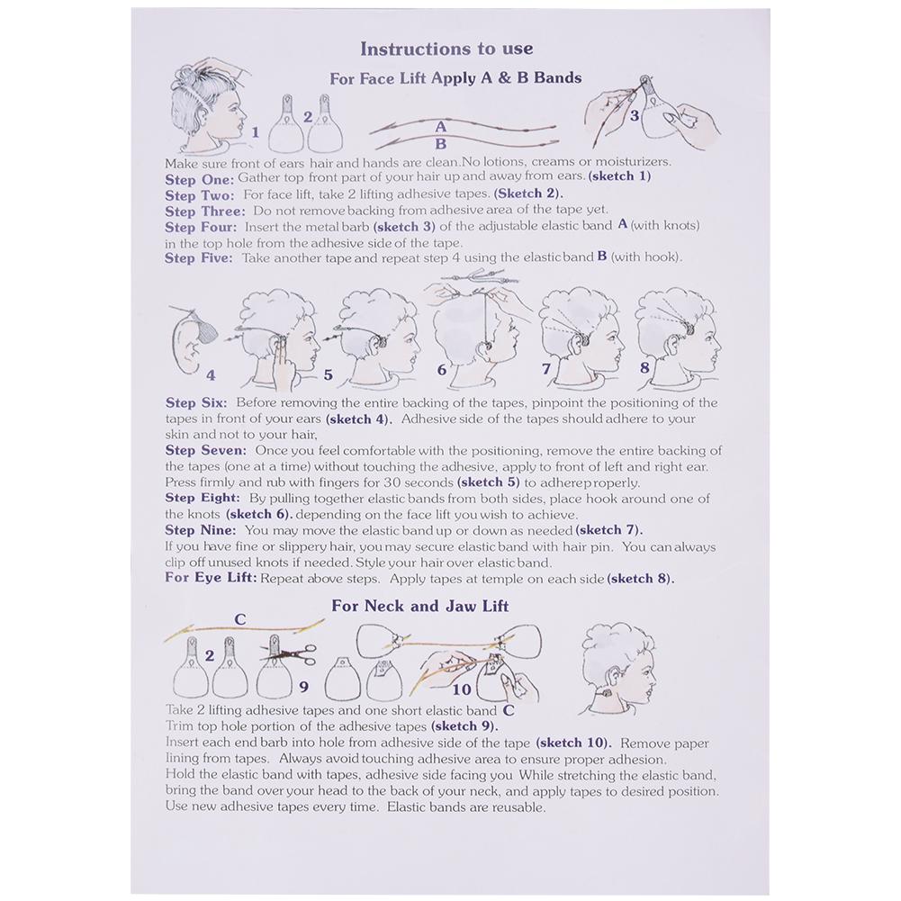60 Pcs Invisible Face Lift Tapes with Elastic Bands by HitMyNeed