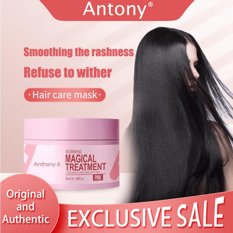 60ml Intensive Repair Hair Mask for Dry, Frizzy Hair by HitMyNeed