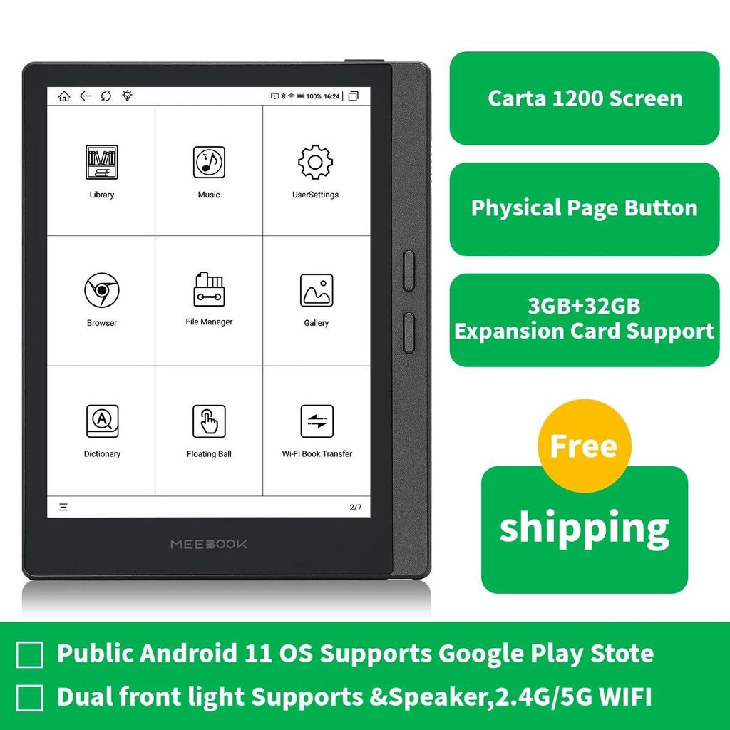 6.8" Ereader 300 PPI Android 11 with 3GB RAM by HitMyNeed