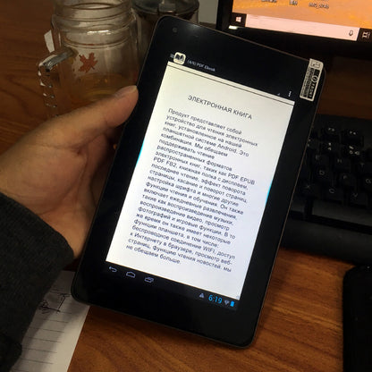 7" WiFi Ebook Reader with Touchscreen & Camera by HitMyNeed