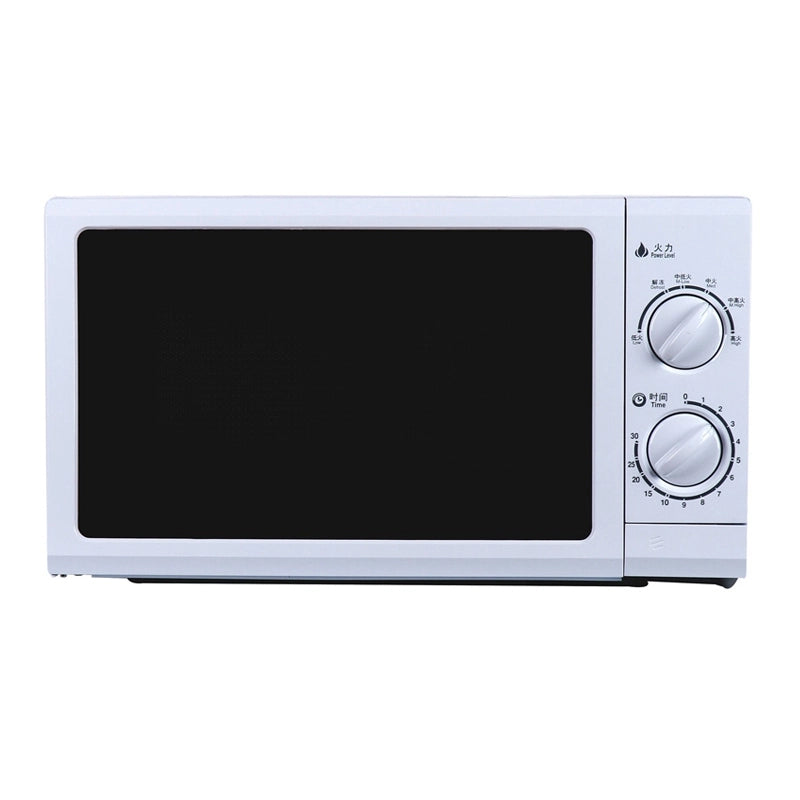 700W Compact Countertop Microwave Oven 20L by HitMyNeed