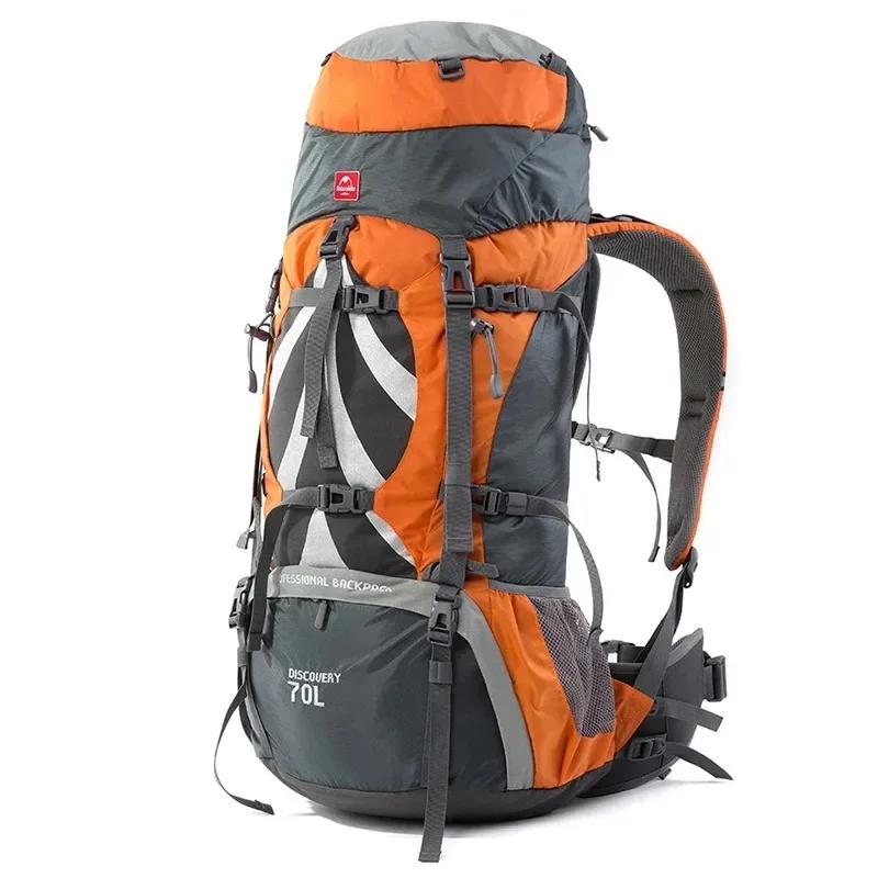 70L Waterproof Mountaineering & Hiking Backpack by HitMyNeed