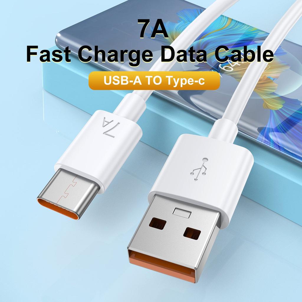 7A 100W USB-C Fast Charging Cable for Huawei P40/P30 1m by HitMyNeed
