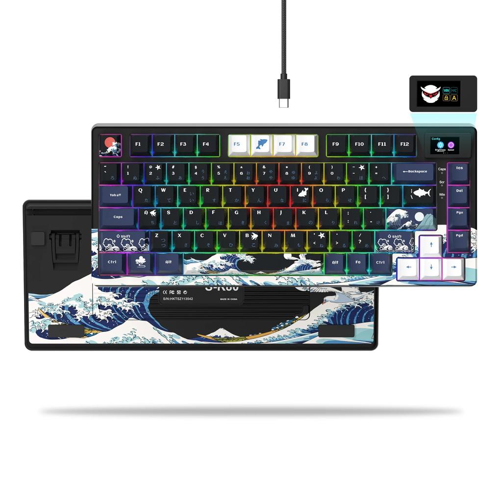 81-Key Mechanical Gaming Keyboard with OLED & RGB kbmp-hei by HitMyNeed