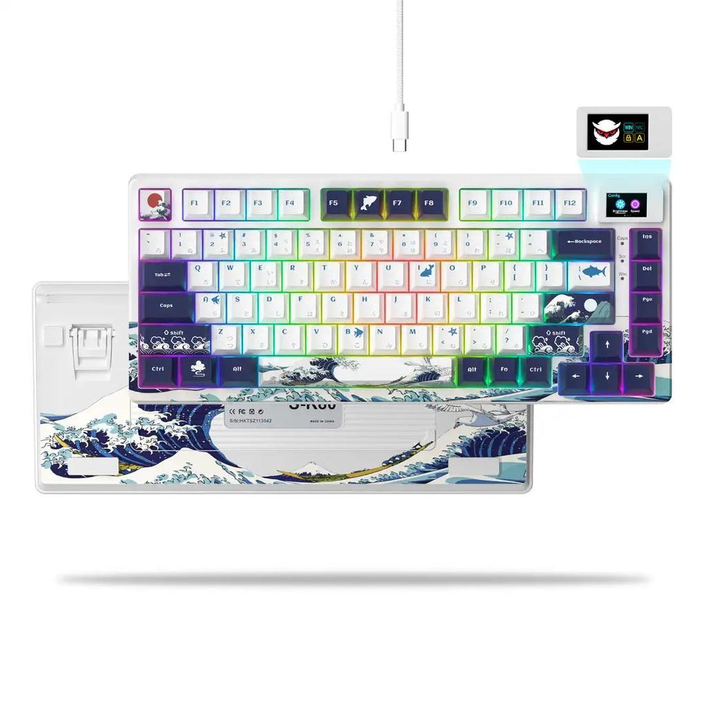81-Key Mechanical Gaming Keyboard with OLED & RGB white by HitMyNeed