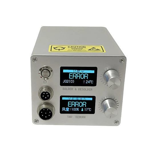 858DS Hot Air Rework & Soldering Station Kit by HitMyNeed