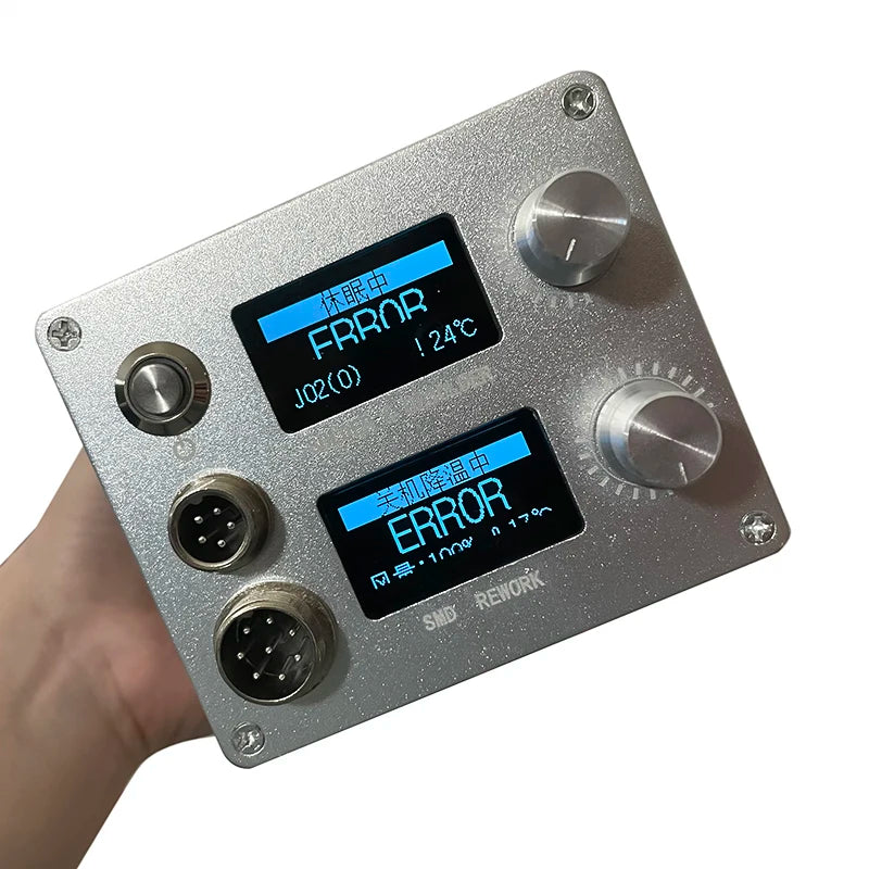 858DS Hot Air Rework & Soldering Station Kit by HitMyNeed