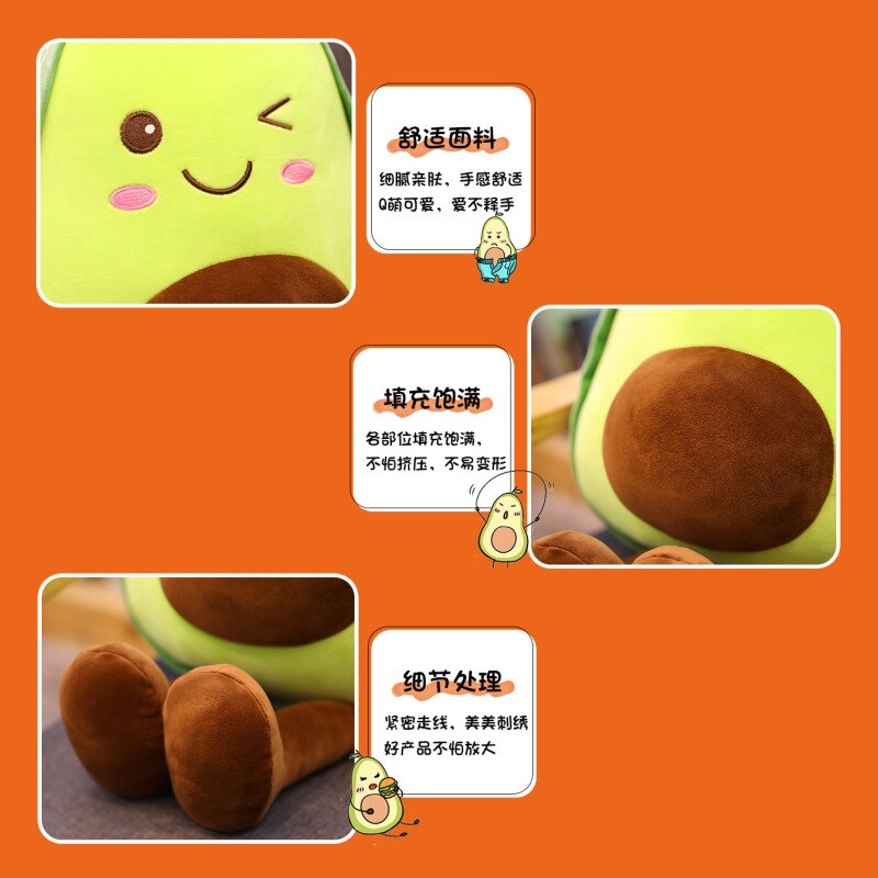 Avocado Plush Stuffed Toy Pillow