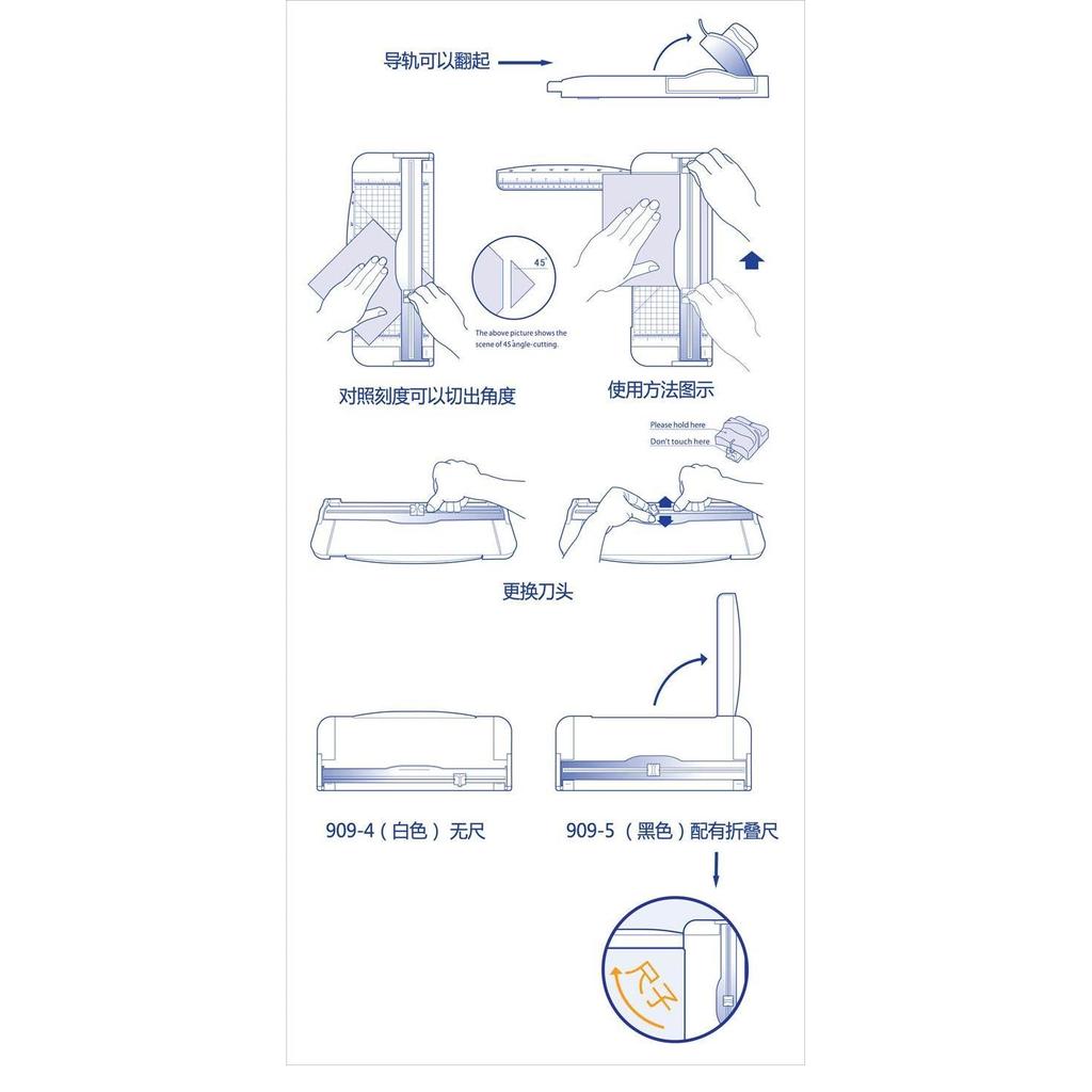 A4 Precision Paper Trimmer with Ruler Guide by HitMyNeed