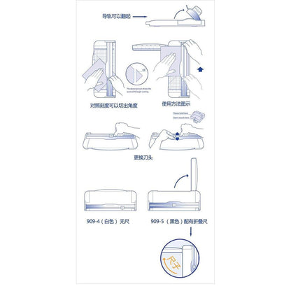 A4 Precision Paper Trimmer with Ruler Guide by HitMyNeed