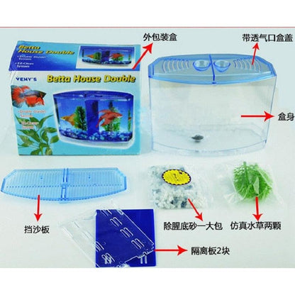 Acrylic Betta Fish Tank with Removable Divider by HitMyNeed