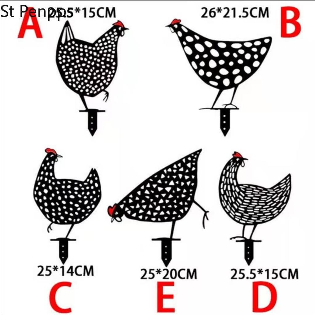 Acrylic Chicken Lawn Ornaments Set of 5 by HitMyNeed