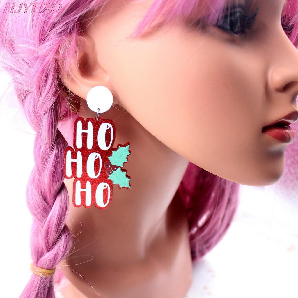 Acrylic Christmas Ho Ho Ho Dangle Earrings by HitMyNeed