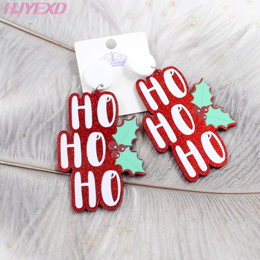 Acrylic Christmas Ho Ho Ho Dangle Earrings by HitMyNeed