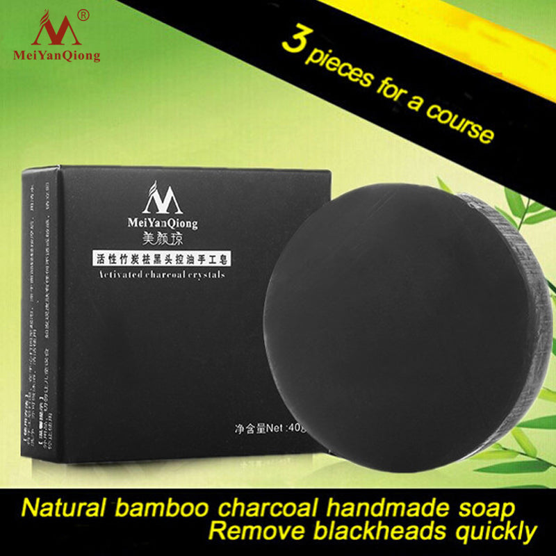 Activated Charcoal Brightening Soap Bar 40g by HitMyNeed