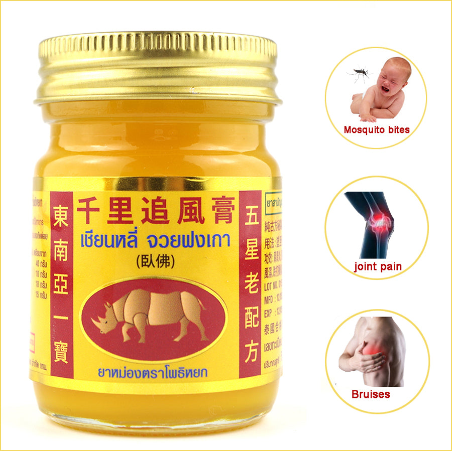 Active Pain Relief Balm 50g by HitMyNeed