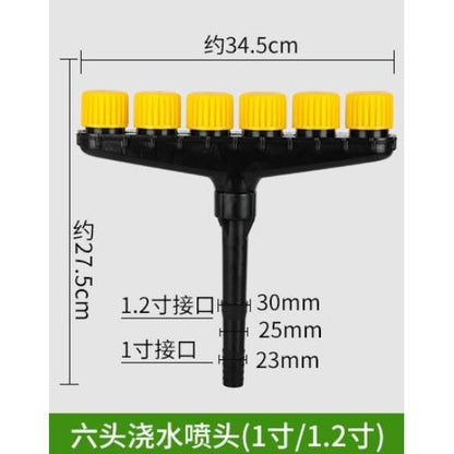 Adjustable Agriculture Atomizer Irrigation Nozzles by HitMyNeed