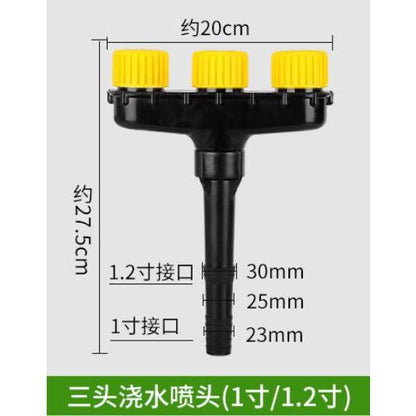 Adjustable Agriculture Atomizer Irrigation Nozzles by HitMyNeed