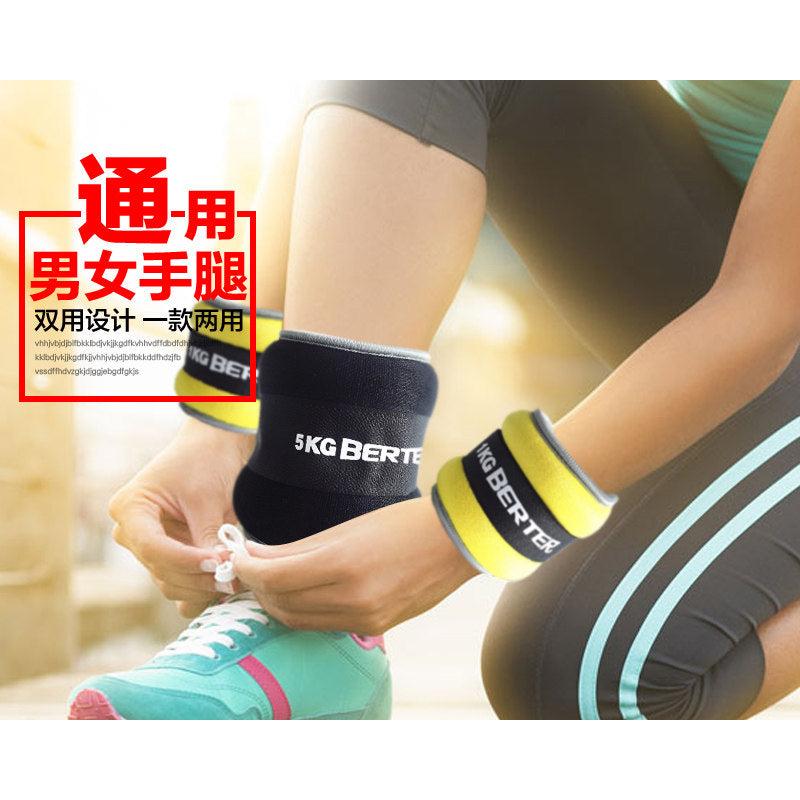 Adjustable Ankle Weights 1kg Pair by HitMyNeed
